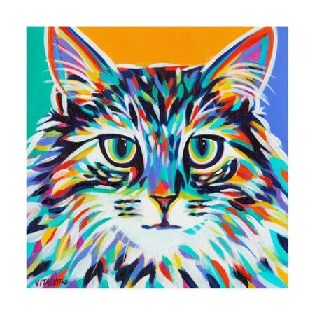 Trademark Fine Art Carolee Vitaletti 'Dramatic Cats I' Canvas Art, 14x14 WAG11053-C1414GG